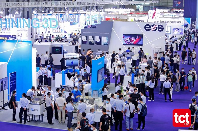 公司成功参加2020年TCT Asia增材制造展览会